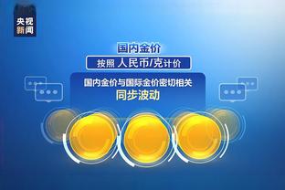 best country for mobile game promote Ảnh chụp màn hình 0